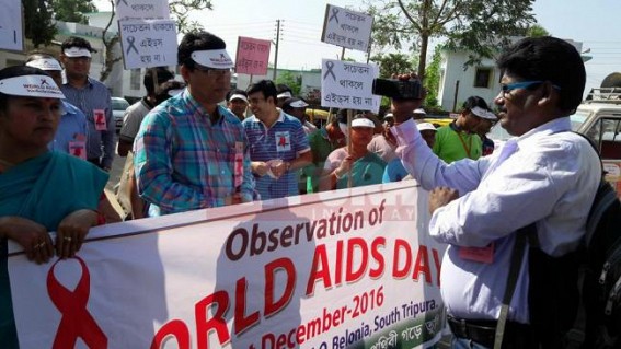 South Tripura observes World AIDS Day-2016 South Tripura observes World AIDS Day-2016